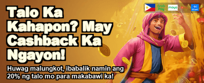 Naghihintay ang Daily Rewards
